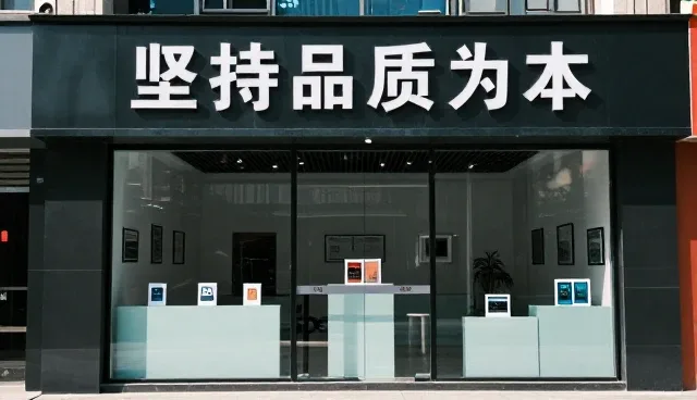 供应链管理中常见问题及应对策略分析